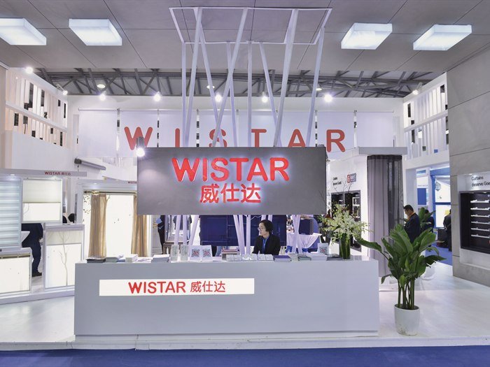 The company stand at an international trade fair